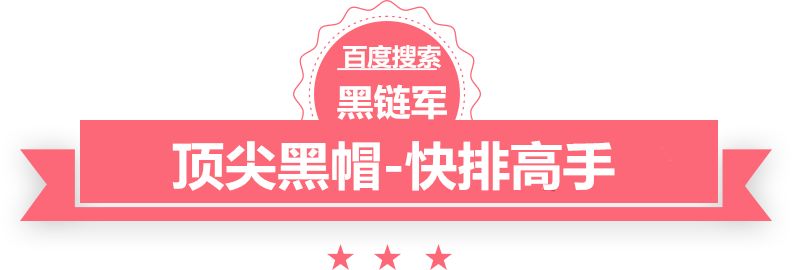 人人妻人人做人人玩pe塑料报价